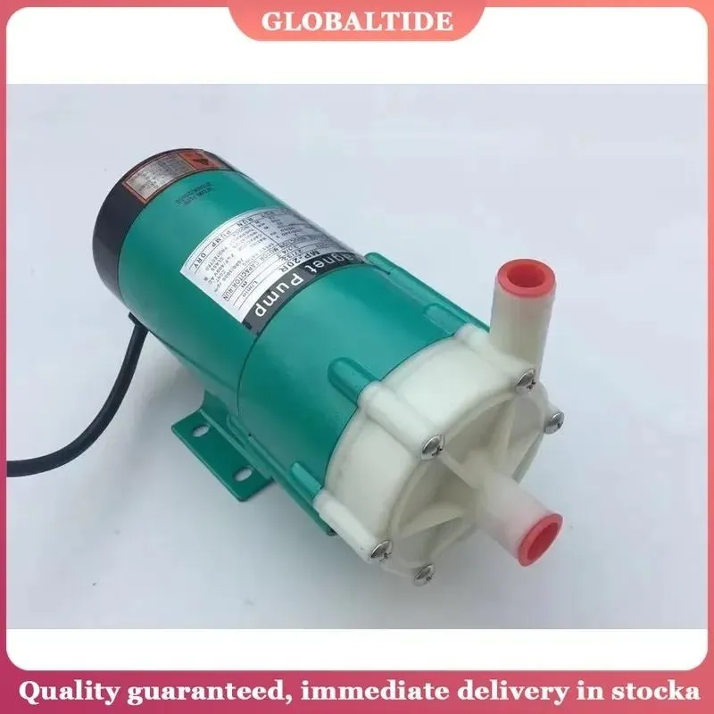 Magnetic drive circulating water pump medical beauty plating MP-20R 220V magnetic drive ring chemical pump