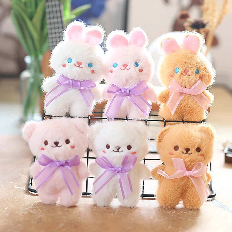 Kawaii Cartoon Plush Bear Rabbit Plush Pendant Keychain For Women Girl Creative Dolls Key Chains Car Keyring Accessories Gifts