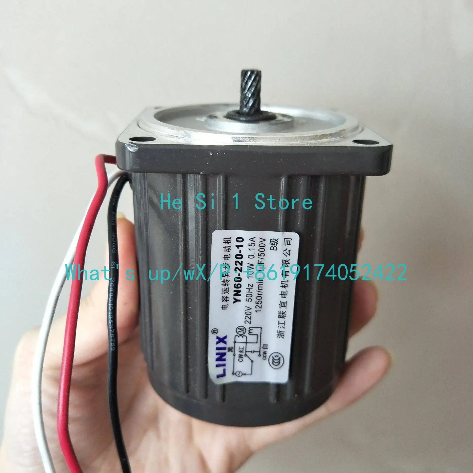 YN60-220-10 LINIX capacitor running asynchronous motor 1250r/min constant speed, without gearbox