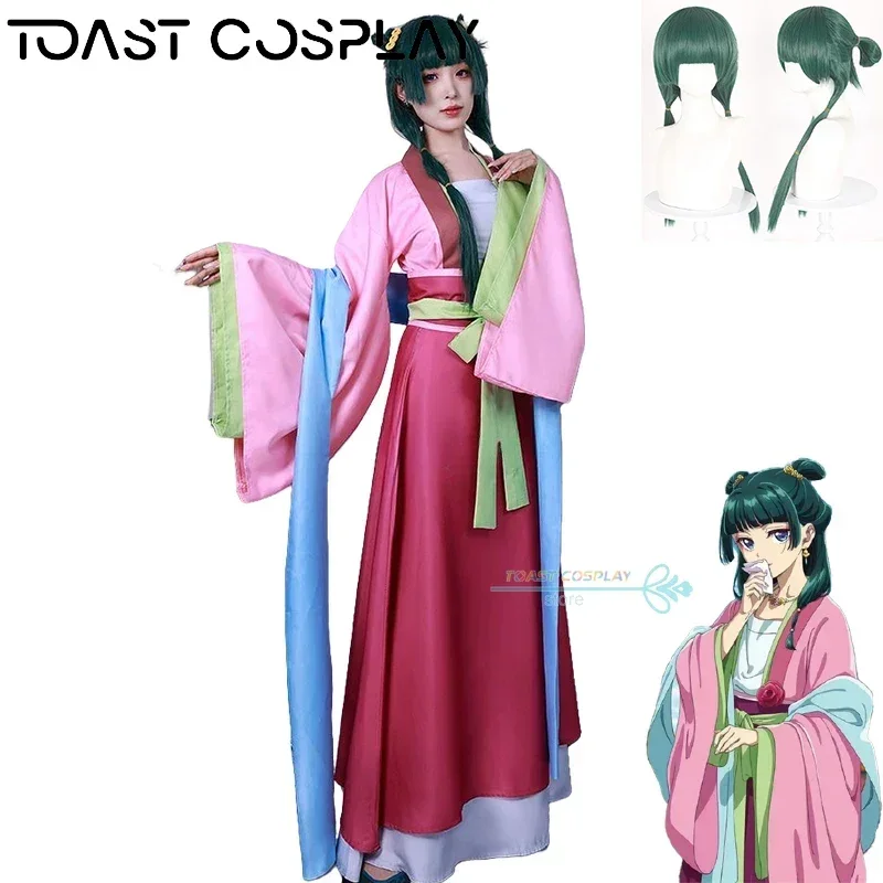 Maomao Cosplay The boticary Diaries Anime Kusuriya No Hitorigoto Garden Party Maomao Cosplay disfraz fiesta vestido peluca