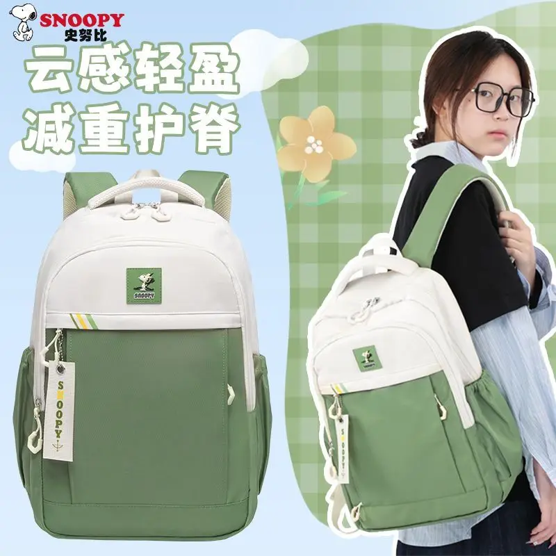 

SNOOPY anime merchandise, cartoon cute student backpack, creative Kawaii girls' laptop storage travel backpack, gift wholesale