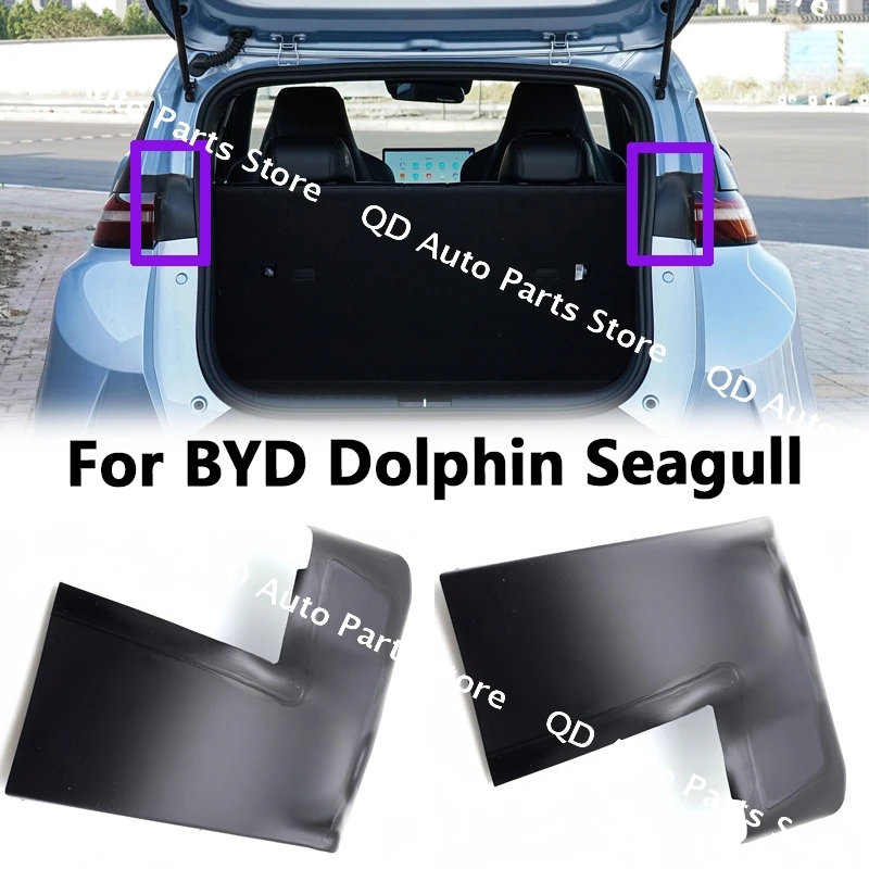 

EQEA-2804831 For BYD Dolphin Seagull Car Accessories Rear Light Guard Plate Luggage Compartment Cover Rear Tail Light Cover