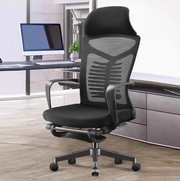 Office chair Computer chair Comfortable sedentary home office staff meeting desk seat back lift swivel chair