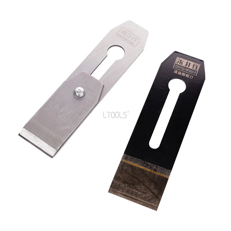 Carpintaria Especial Lâminas de Ferro Plaina Manual Carpintaria Madeira Plano Ferramenta Cortar Bordas de Aço 44 mm 51 mm