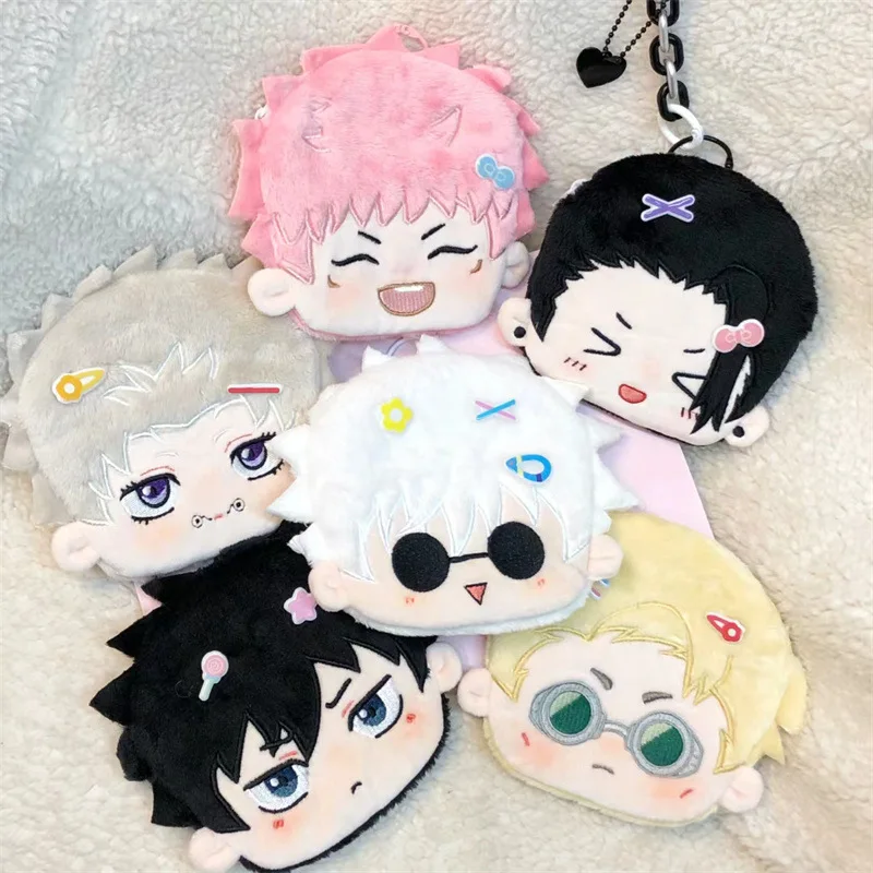 12cm Anime Coin Wallet Mini Plush Keychain Card Bag Anime Peripheral Cute Plush Purse Handbag Decorations Adult Toy Kids Gift