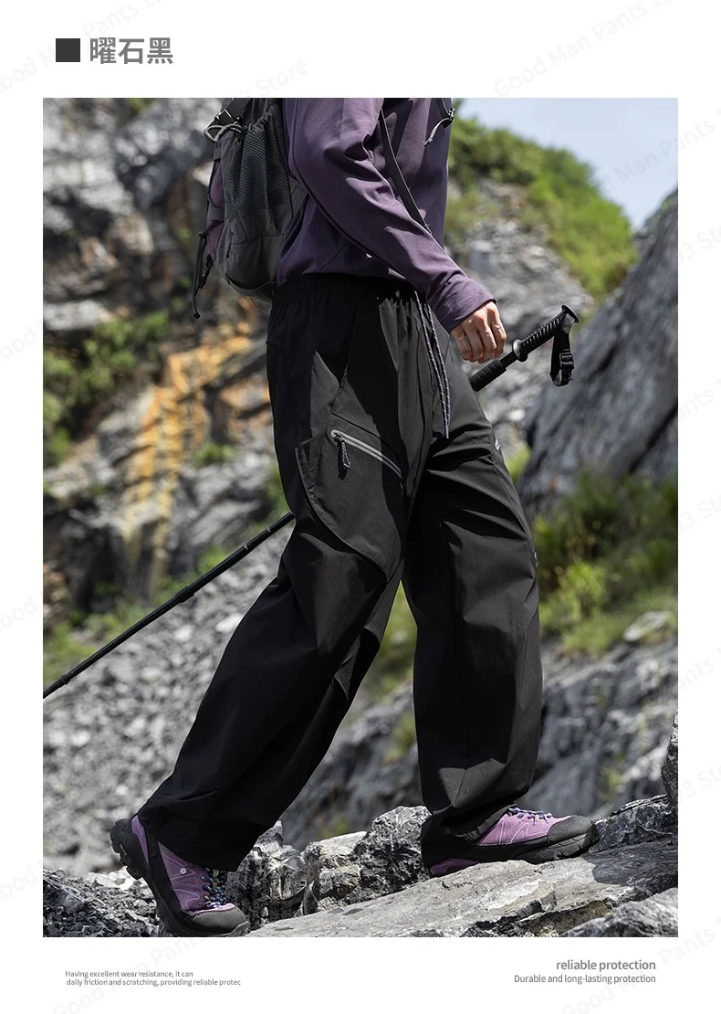 Herbstliche Koreanische Patchwork-Hose, Wind- und Wasserdicht, für Outdoor-Wanderungen und Freizeit, für Damen und Herren, Gerade Geschnittene Weite Sport-Hose – Detail 10