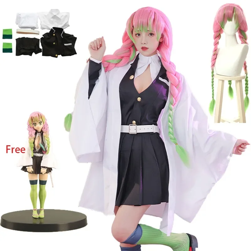 Kanroji Mitsuri Cosplay Costume Anime Demon Kimettu no Yaiba Slayer Sexy Women Girls Kimono Uniform Clothes Wig Free PVC Figure