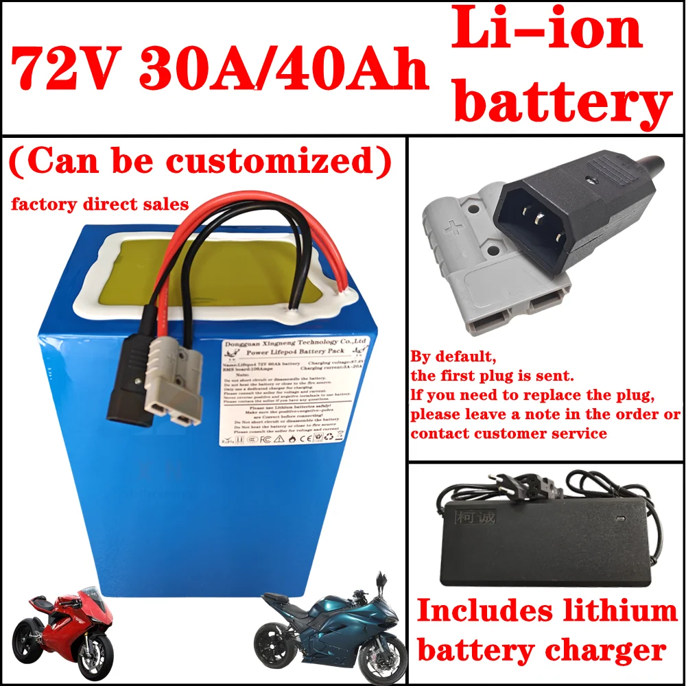

72V 30Ah 40Ah Li-ion Battery Pack Li-ion BMS for 3500W 5000W Kart Skateboard Golf Cart, Multi-field Applicable