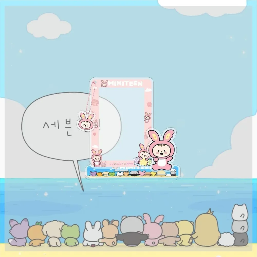 Kpop Miniteen 17 Photo Card Frame Keychain Card Storage Standing Plates S.COUPS JEONGHAN JOSHUA JUN HOSHI THE8 SEUNGKWAN Keyring