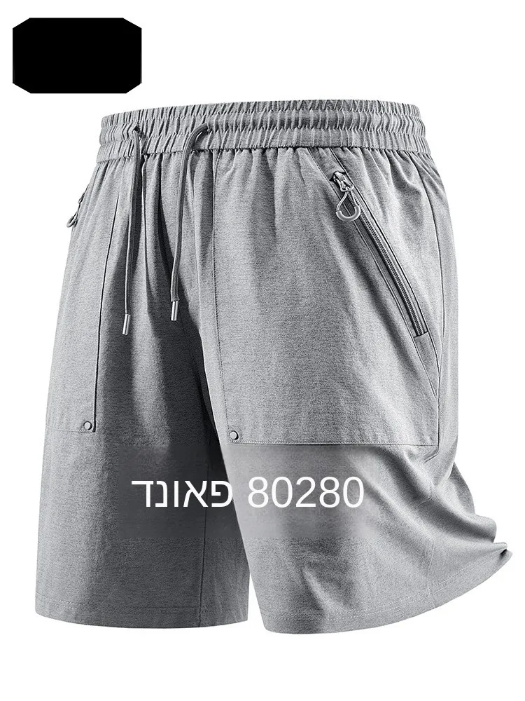 Men's Large Size Quick Dry Sports Shorts Summer Breathable plus Size Loose Zipper Pocket Workwear Five-Quarter Trendy Pants