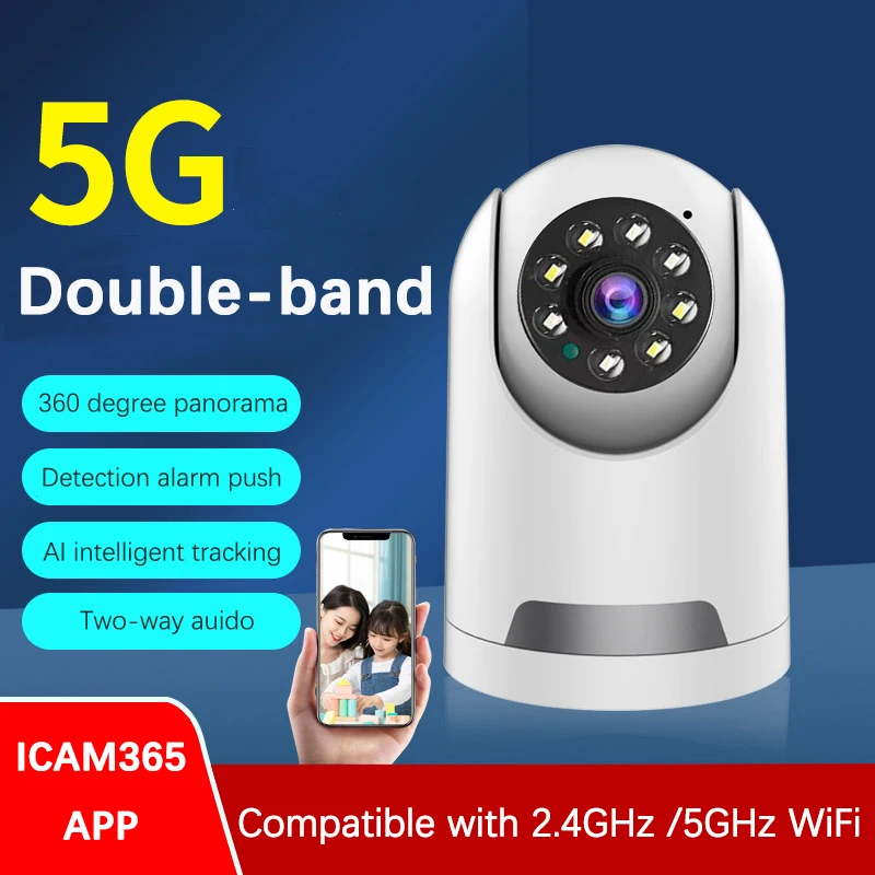 2.4G+5G Dual Band WiFi IP Camera Indoor Home Security CCTV Baby Pet Monitor Mini Camera 1080P Wireless Surveillance Camera