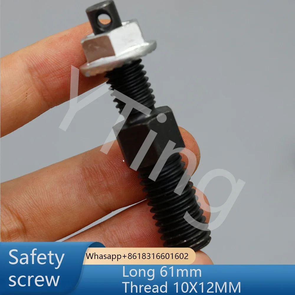 Shenwei Dabola Guowang Guowei Daishi Huayue Dapeng Litong Changchun Paper Cutter Special Safety Screw 61mm Long Thread 10X12MM