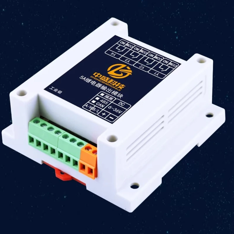 

Non isolated CAN MODBUS Relay Control Board RS485RS232 5A Output IO Expansion Module with Port ZS-R-16O-485 ZS-DO-5A-8