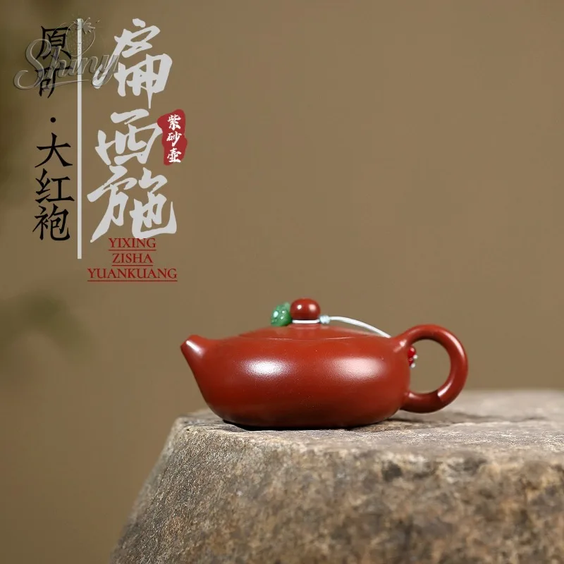 

Yixing Purple Clay Teapot Artisans Handcraft Original Mineral Da Hong Pao Flat Xi Shi Teapots Gongfu Tea Sets