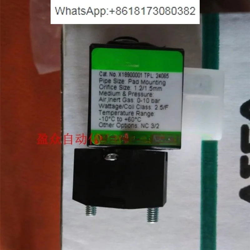 

Electromagnetic valve coil X18900001 can be equipped with pilot valve 24DC 220V coil