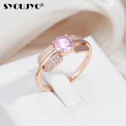 SYOUJYO Pink Cubic Zircon Women's Ring Luxury Design Romantic Brass Jewelry Gift For Girl Easy Matching Accessories
