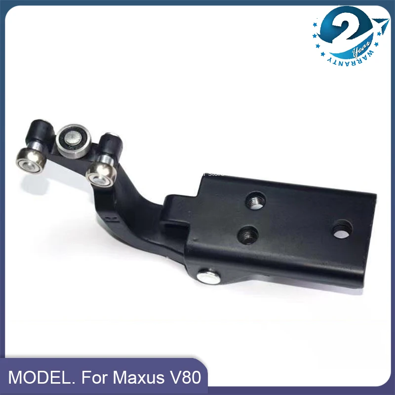 Polea para puerta corredera Maxus V80, 1 piezas