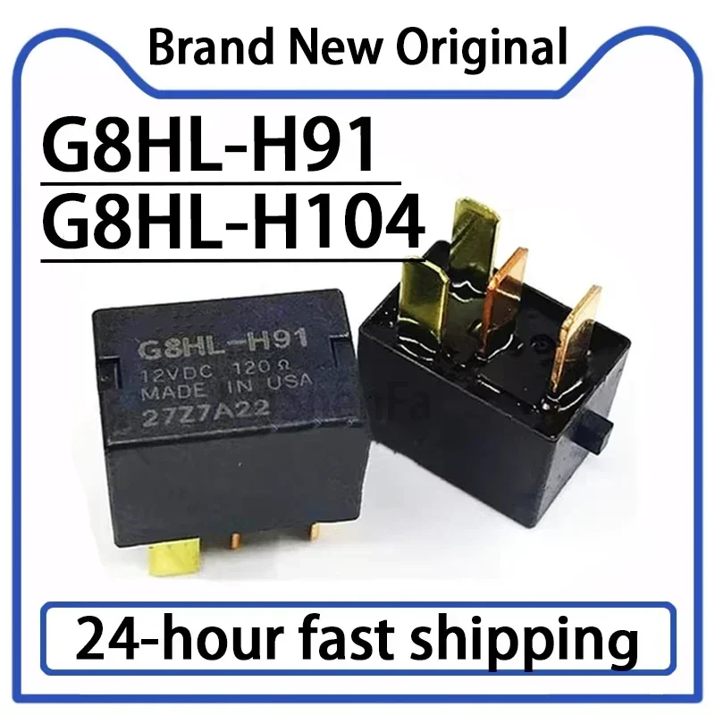 

1PCS G8HL-H91 G8HL-H104 12VDC New Automotive Motorcycle Relay 4-pin in Stock