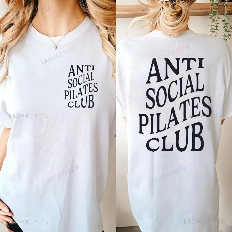 Anti Social Pilates Club T-Shirt Reformer Pilates Shirt Lover Gift Reformer Pilates Springs Aesthetic Clothes Cotton Tee Tops