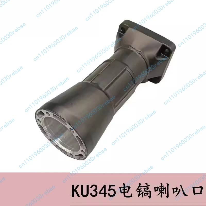 KU345 Electric Pick Horn Mouth Electric Pick Single Use Industrial Grade Electric Pick Accessories
