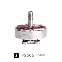 P2505 KV1850 T-MOTORhobby FPV Series Brushless Motor BRUSHLESS FPV Outrunner Motor 4-6S for Freestyle Version