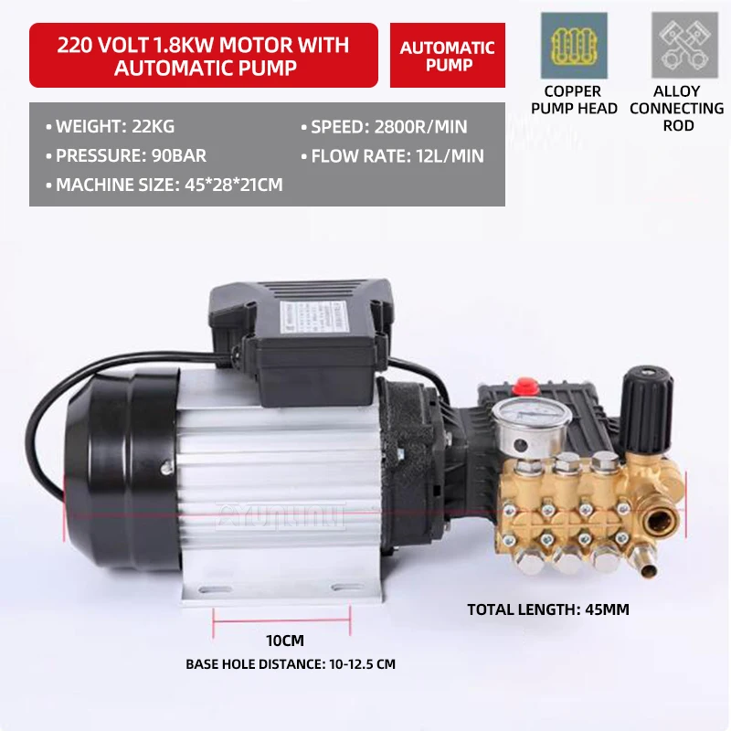 2026 High Pressure Cleaner Motor Pump Head Commercial Car Washing Machine Fog Booster Plunger Pump Floor Farm Cleaning Machine