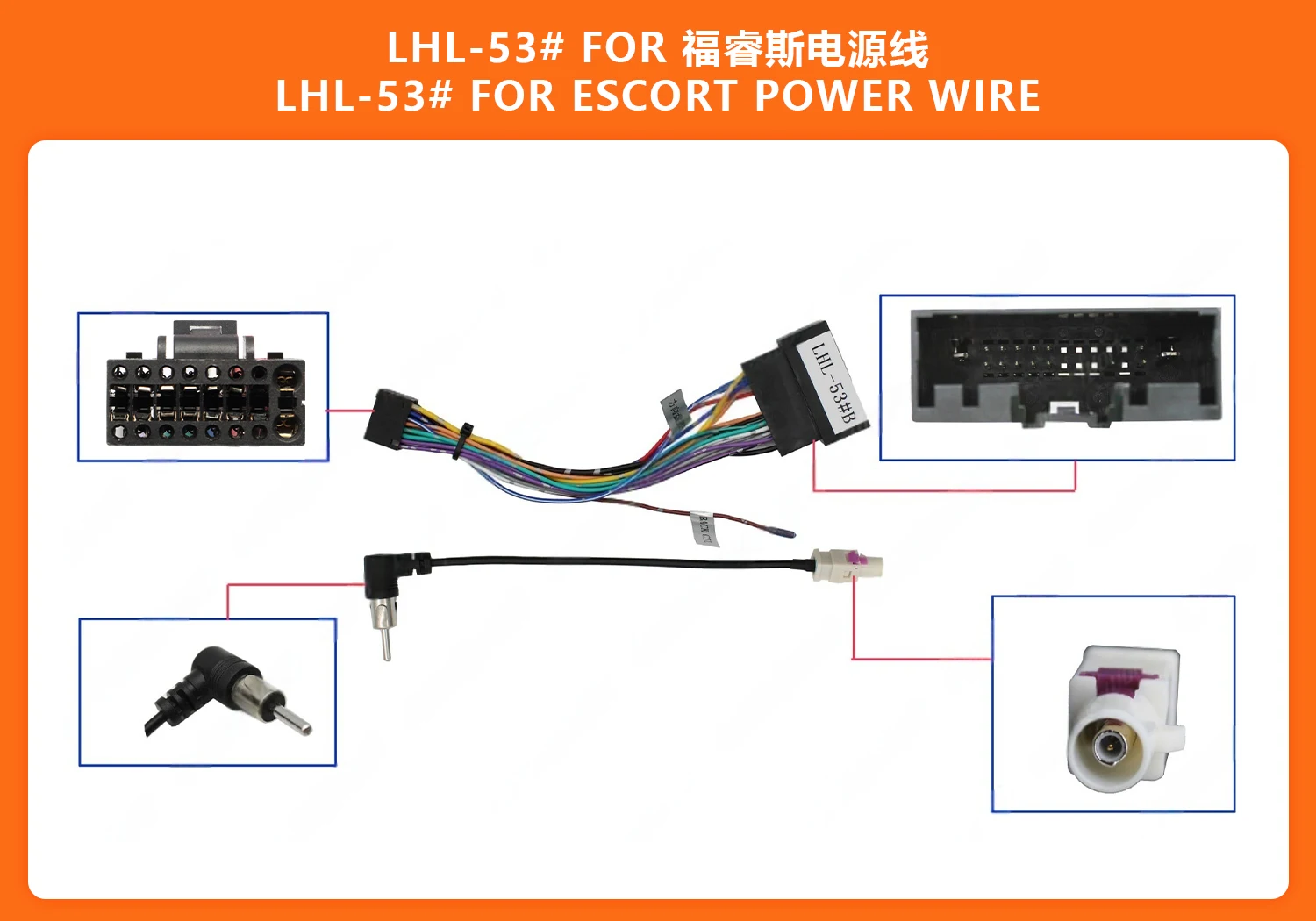 Conector de radio Android de 16 pines para Ford ESCORT LOW Power, cable de radio para coche