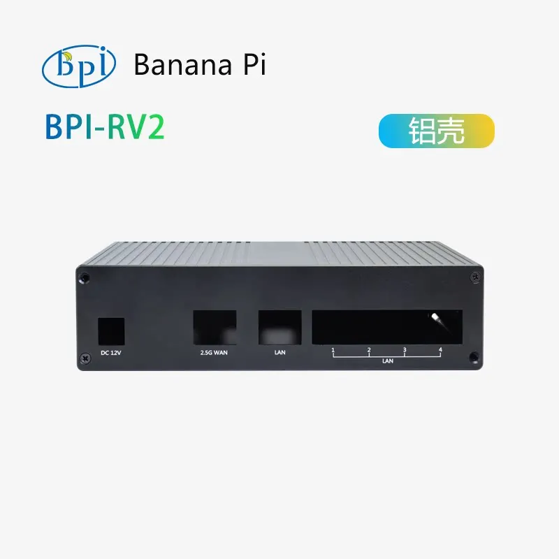 Banana Pi BPI-RV2 Metal Aluminum Case Enclosure for Development Board