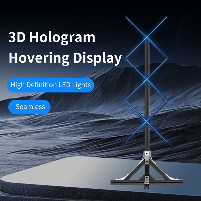 Wholesale New 4 Blade Holographic Display 1 * 3 50cm Rotating 3D Projector Holographic Fan Propeller Indoor Education Manufactur