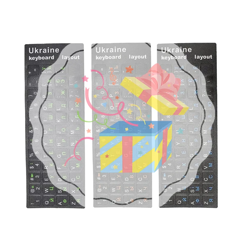 

Наклейка на украинскую клавиатуру, прочный черный фон с алфавитом для ПК, аксессуары для ноутбука, компьютерная клавиатура