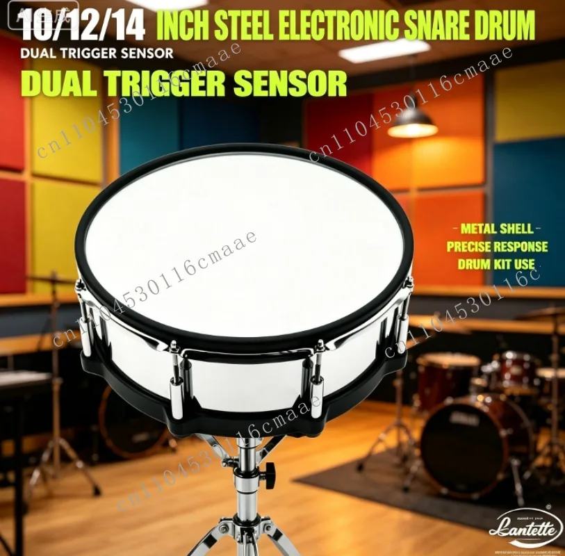 Electronic Snare Drum Pad 10/12/14 Inch Dual-Trigger Sensor Rim Click Support For Electronic Drum Set Replacement Accessory