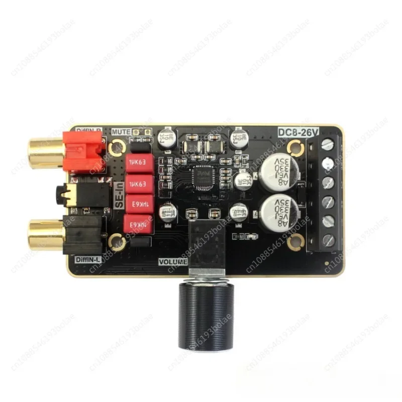 High-quality Class D Digital Power Amplifier Board PAM8620 12V-24V Dual Channel Stereo Power Amplifier Module 15W*2