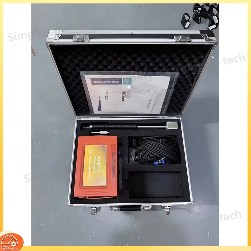 200SX Groundwater Detector Deep Water Finder Geophysical Instrument Freshwater Exploration Device Basic Motor Core