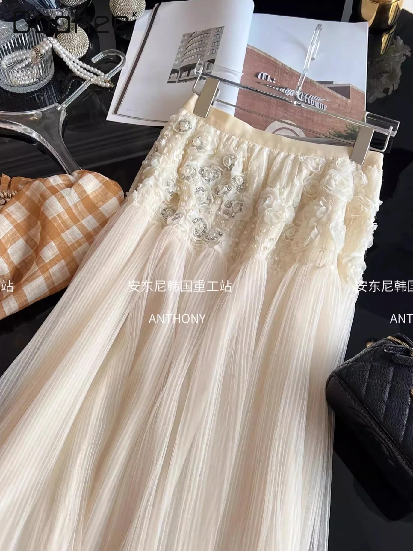 

Korean Chic Elegant Socialite Puff Skirt Heavy Beading Rhinestone Mesh Skirt Elastic Waist Three-Dimensional Petal Sweet Skirts