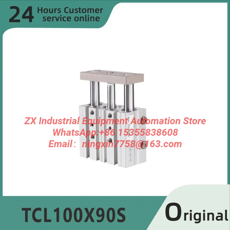 Brand new original three-axis cylinder TCL100X90S TCL100X100S