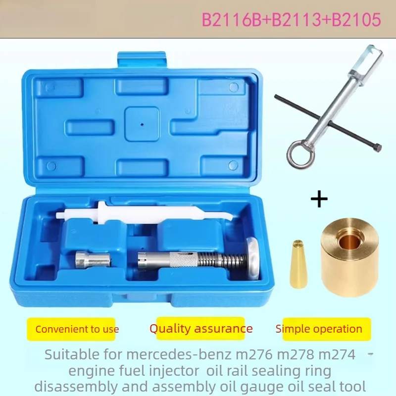 

Engine Injector Oil Rail Seal Disassembly and Assembly Oil Gauge Oil Seal Tool Is Suitable for Mercedes-Benz M276 M278 M274