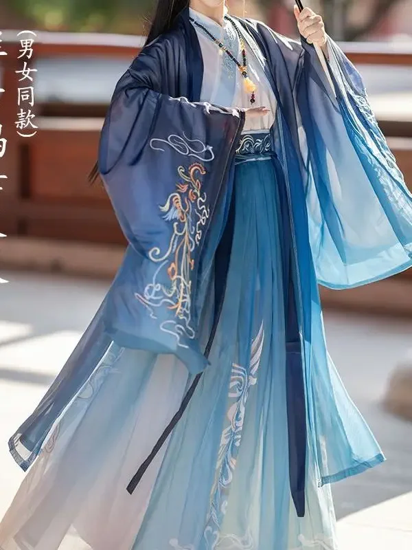 

Hanfu Men's And Women's Couple Style Wei Jin Dynasty Costume Ancient Dress Chinese Style Waist Length Spring And Autumn Clothes
