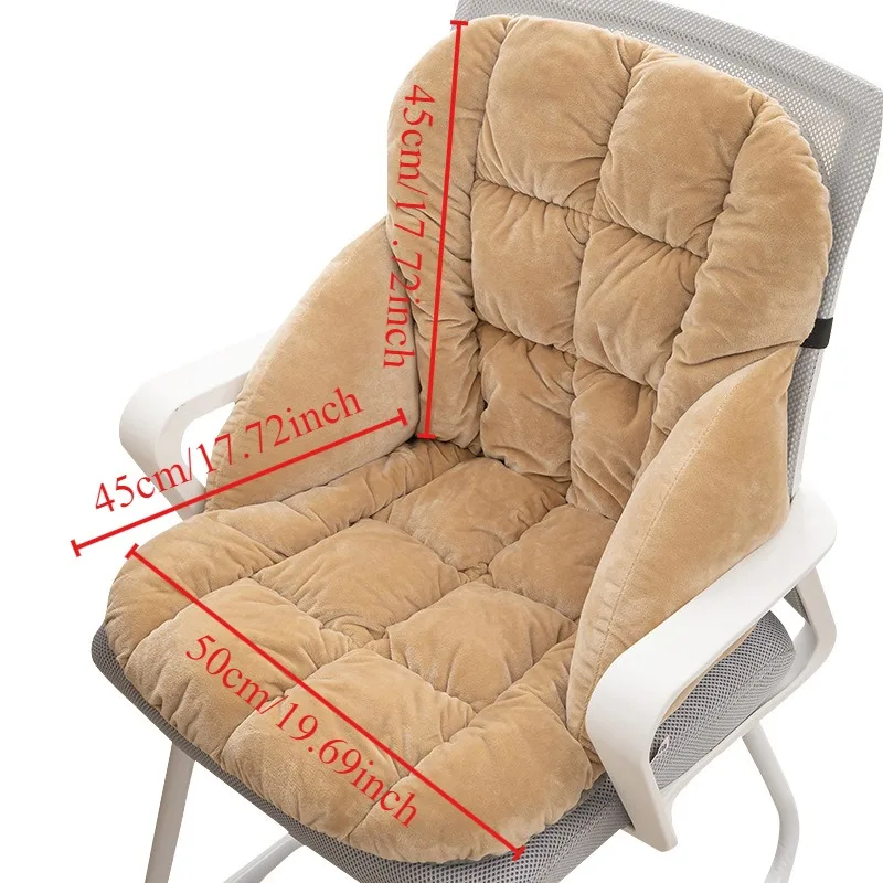 Chair Cushion PP Cotton Thickened Rocking Seat Cushion with Removable Cover Waist Protection High Elastic Office Chair Cushion