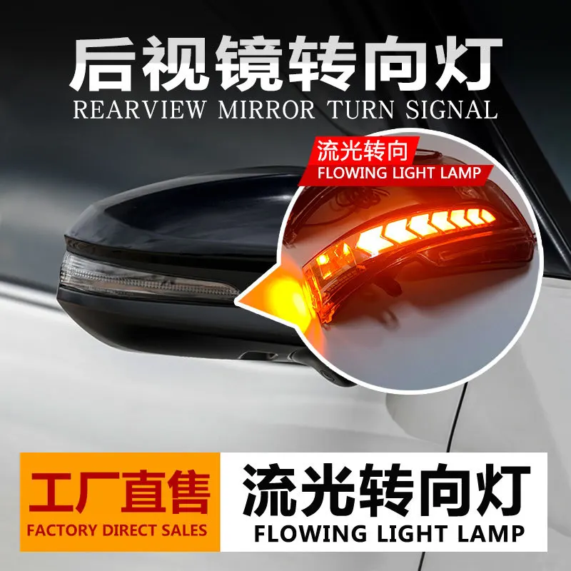 For TOYOTA HILUX GR VIGO REVO Car Rearview Mirror LED Streamer Turn Signal Daytime Running Light Side Mirror Blinker Accessory detail image 3