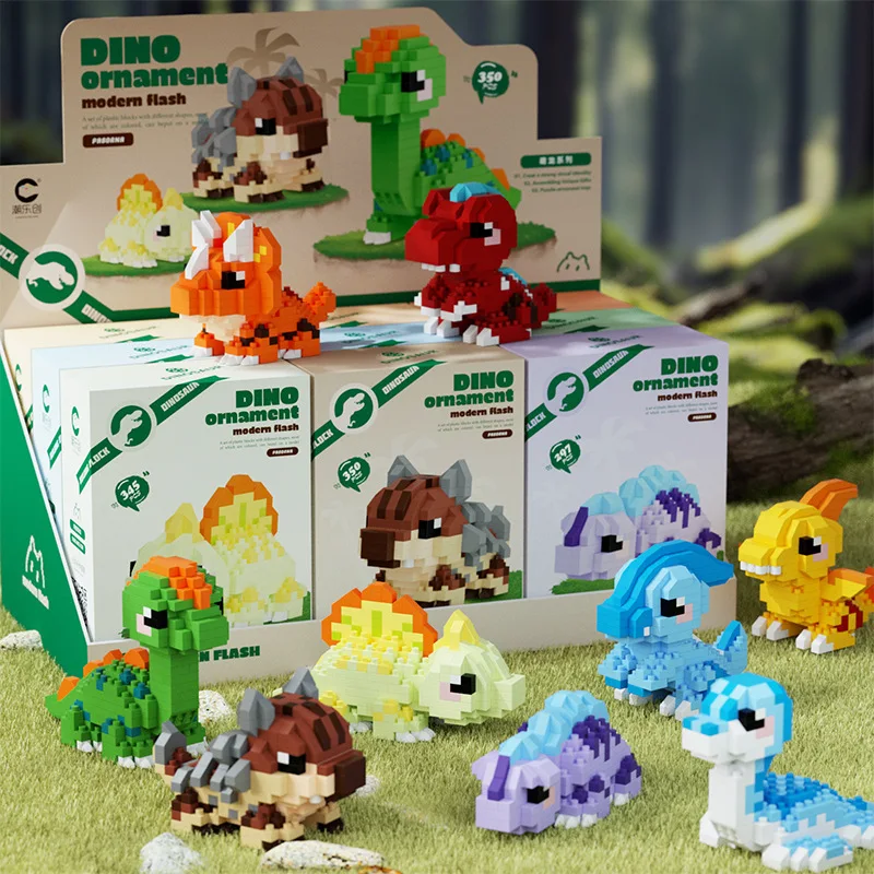 Dinosaur Park Mini …
