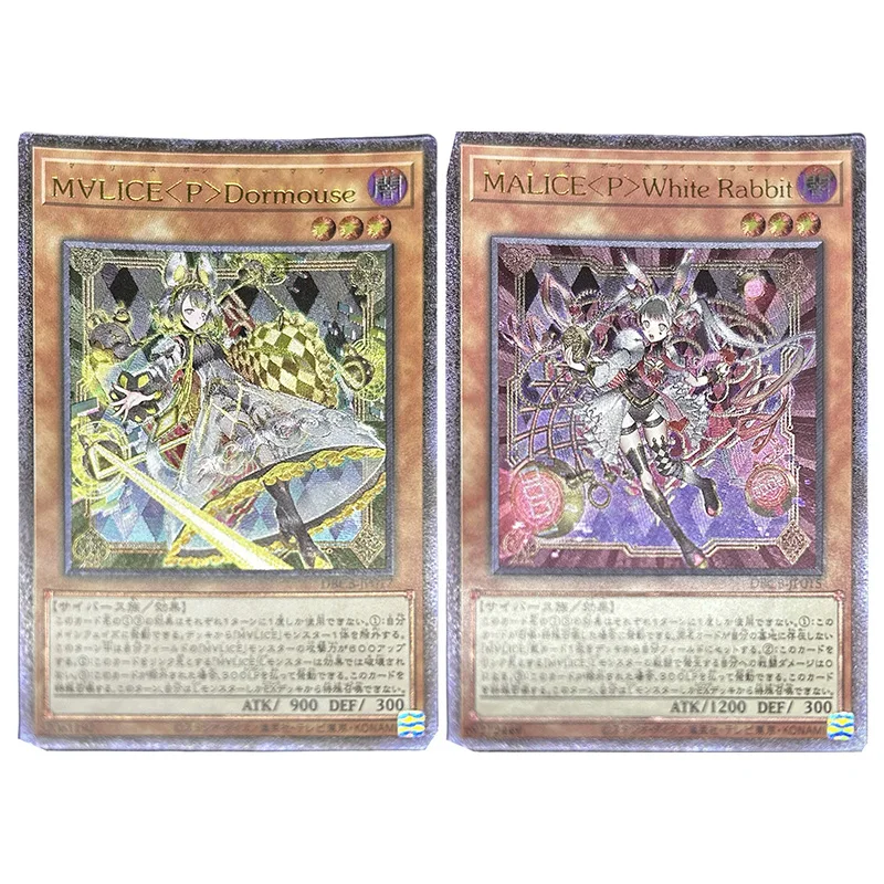 애니메이션 Yu-Gi-Oh DIY ACG Dormouse 체셔 고양이 탁상 전투 게임 소년을위한 장난감 굴절 UTR Collectible Cards 생일 선물