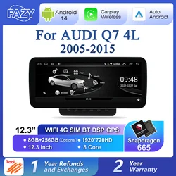 12.3 Inch Qualcomm Android 14 Carplay Car Screen Player For Audi Q7 4L 2005-2015 GPS Navi Multimedia Stereo 8+256GB 4G WIFI DSP