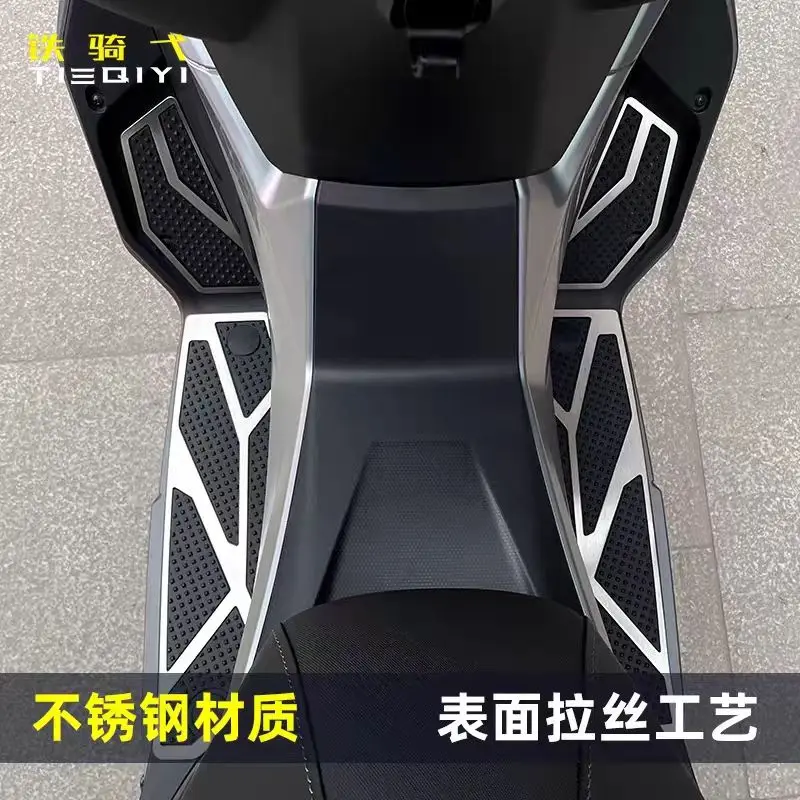 

Для SYM Jet 14 125/50/200 CRUISYM 150GT мотоциклетная модифицированная педаль с ЧПУ, декоративная накладка для ногтей, педаль