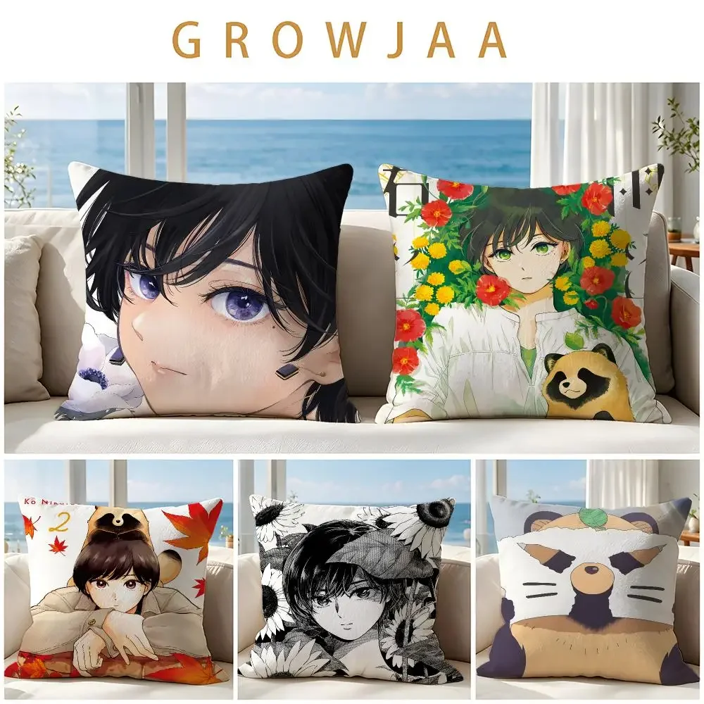 With you and the rain tanuki Cushion Cover Throw Pillow Short Plush Fresh Natural Cushion for Living Room Sofa Ornament