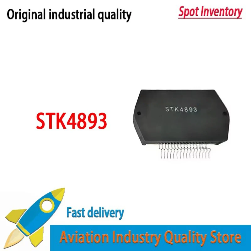 STK4893 4893 1PCS/lot   ORIGINAL