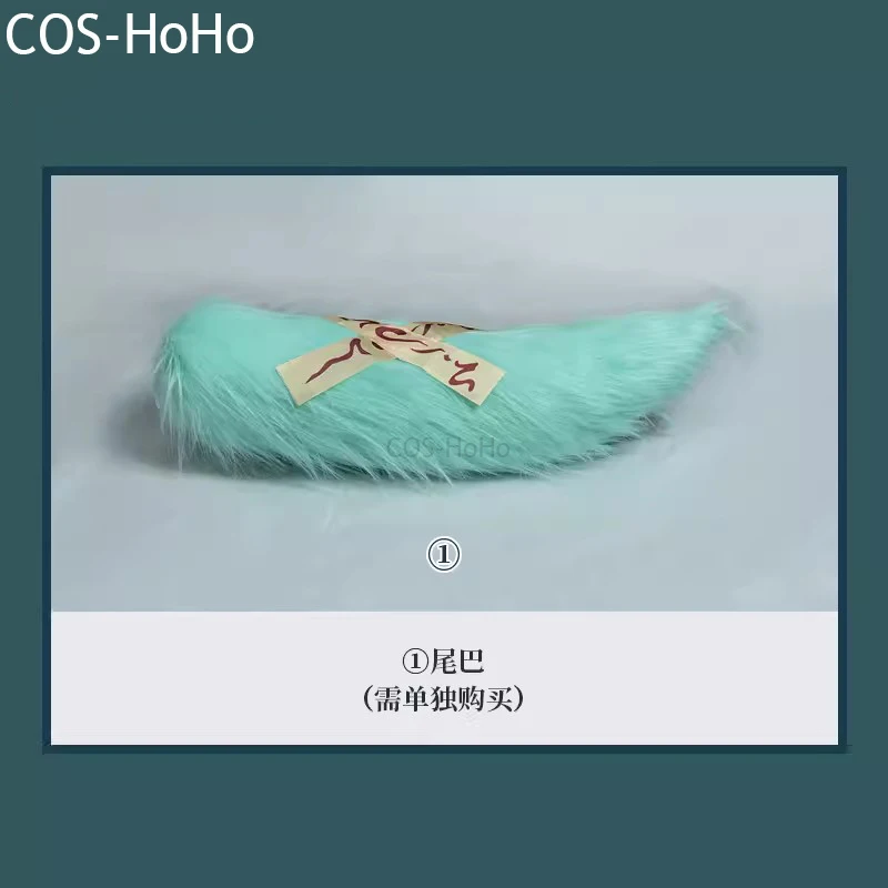 COS-HoHo Honkai: ستار رايل HuoHuo لعبة البدلة العتيقة جميلة موحدة تأثيري حلي هالوين حفلة لعب الأدوار الزي النساء