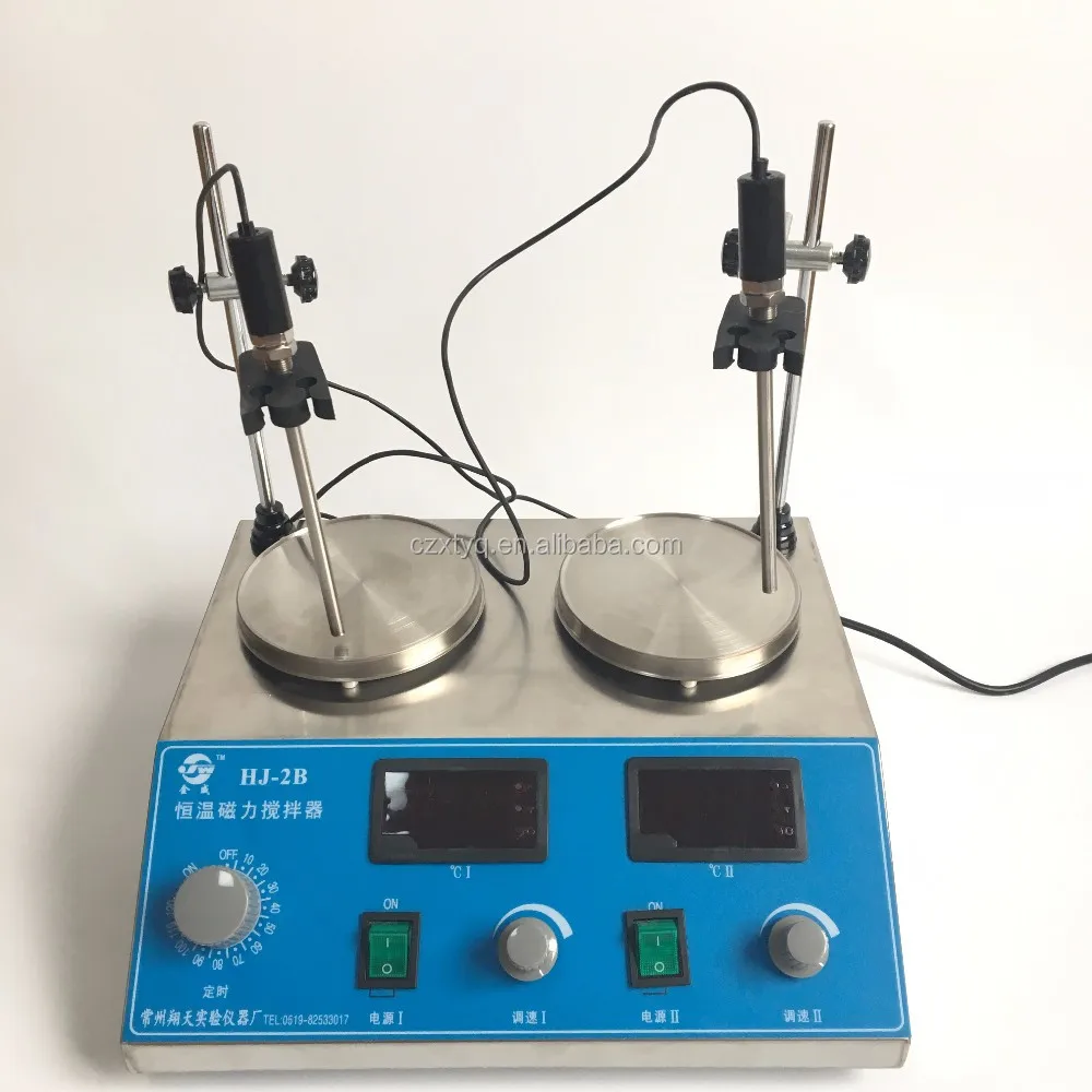 HJ-2B multi -position Thermostatic magnetic stirrer with hotplate