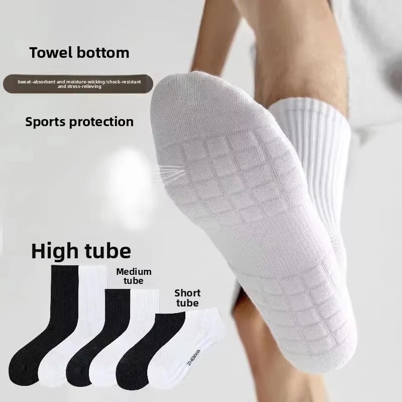 Men's Thick Bottom Sweat Absorbing and Breathable Sports Socks with Bottom Cushion for Running Professional Sports Men's Socks