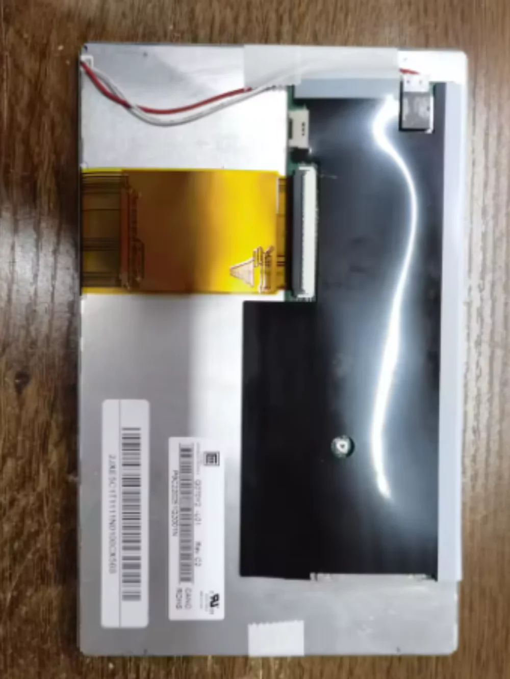 G070Y2-L01 LCD Screen Display Panel