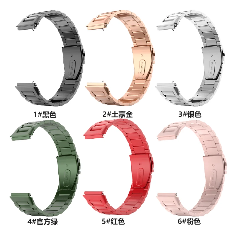 Metal strap For huawei band7 45mm 44mm stainless steel three metal smart watch wristband For huawei band7 band watch accessories